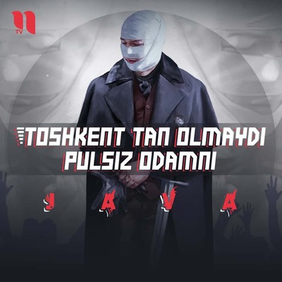 JAVA - Toshkent tan olmaydi pulsiz odamni (Remix)